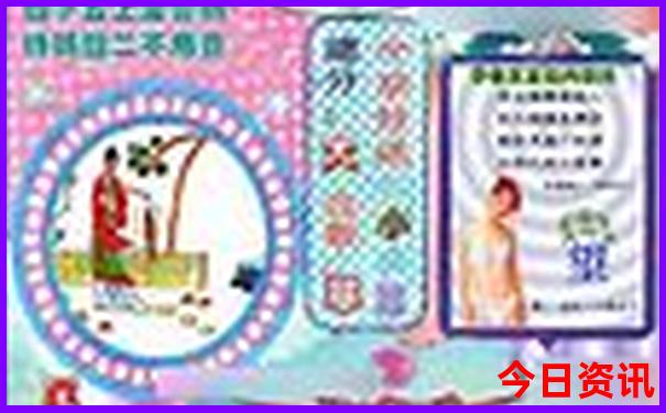 暑假带娃去哪里玩
