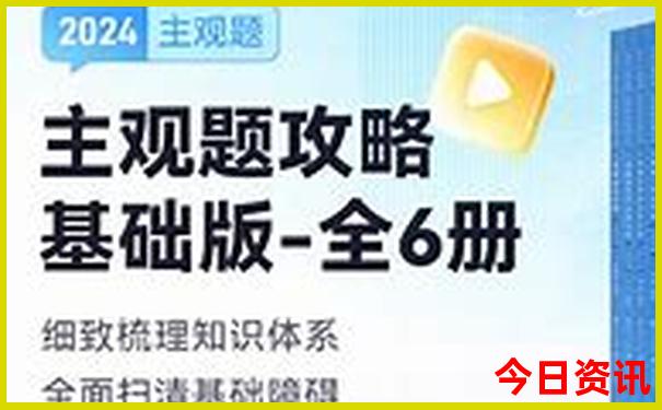 北京附近的草原哪里最好玩