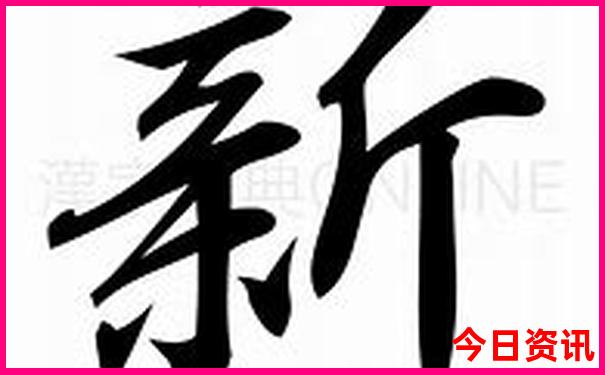 福建10天自由行攻略