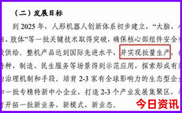 离河南最近的旅游景点